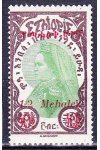 Ethiopia známky Mi 0167