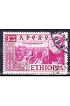 Ethiopia známky Mi 0326
