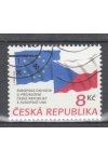 Česká republika známky 63