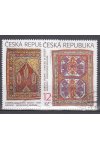 Česká republika známky 369-70