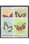 Jemen Arab republik známky Mi 490-93 - Motýli