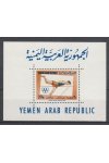 Jemen Arab republik známky Mi Blok 23 - Olympijské hry