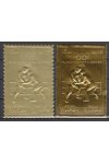 Fujeira známky Mi 1554 - Olympijské hry