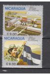 Nikaragua známky Mi 2597-98