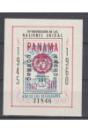 Panama známky Mi Blok 10
