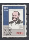 Peru známky Mi 1073