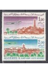 Alžír známky Mi 474-75 - Letadla