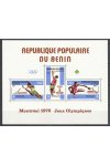 Benin známky Mi Blok 1 - Olympijské hry