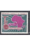 Kamerun známky Mi 519