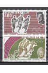 Mali známky Mi 1094-95 - Olympijské hry