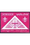 Jordan známky Mi Bl.16