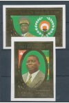 Togo známky Mi 1400-1401