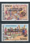 Togo známky Mi 1670-71