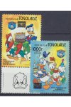 Togo známky Mi 1962-63