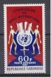 Gabon známky Mi 288
