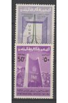 Sýrie známky Mi V99-100