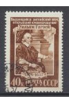 SSSR známky Mi 1940