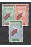 Kambodža známky Mi 112-14