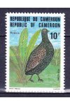 Cameroun známky Mi 0788 C Z: 13 1/4 :13 1/2