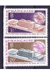 Polynesie známky 1970 U.P.U.