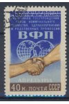 SSSR známky Mi 1751