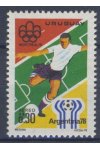 Uruguay známky Mi 1406 - Fotbal