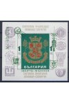 Bulharsko známky Mi Blok 41 - OH 1976