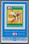 Bulharsko známky Mi Blok 76 - Fotbal