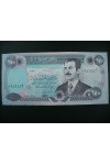 Bankovky - Irak - 250 Dinars