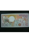 Bankovky - Surinam - 100 Gulden
