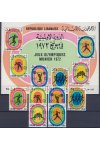 Libanon známky Mi 1240-45 + Bl 41 - OH 1972