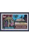 Wallis et Futuna známky Yv PA 85