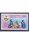 Wallis et Futuna známky Yv 0321