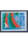 Wallis et Futuna známky Yv PA 162