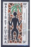 Wallis et Futuna známky Yv 0413