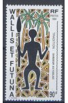 Wallis et Futuna známky Yv 0418