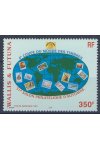 Wallis et Futuna známky Yv PA 200