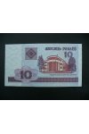 Bankovky - Bělorusko - 10 Rublů