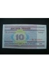 Bankovky - Bělorusko - 10 Rublů