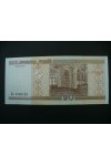 Bankovky - Bělorusko - 20 Rublů