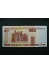 Bankovky - Bělorusko - 50 Rublů