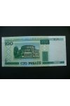 Bankovky - Bělorusko - 100 Rublů