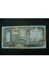 Bankovky - Somálsko - 50 Shillin
