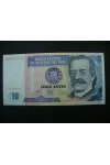 Bankovky - Peru - 10 Intiz