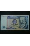 Bankovky - Peru - 10 Intiz