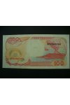 Bankovky - Indonesie - 100 Rupiah