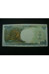 Bankovky - Indonesie - 500 Rupiah