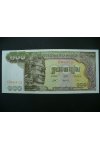 Bankovky - Kambodža - 100 Riels