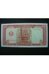Bankovky - Kambodža - 50 Riels