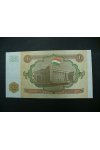 Bankovky - Tadžikistan - 1 Rubl